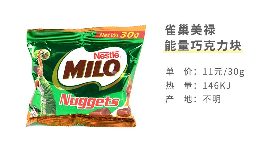 马来西亚虾片哪个好吃,东南亚餐厅提供的虾片推荐