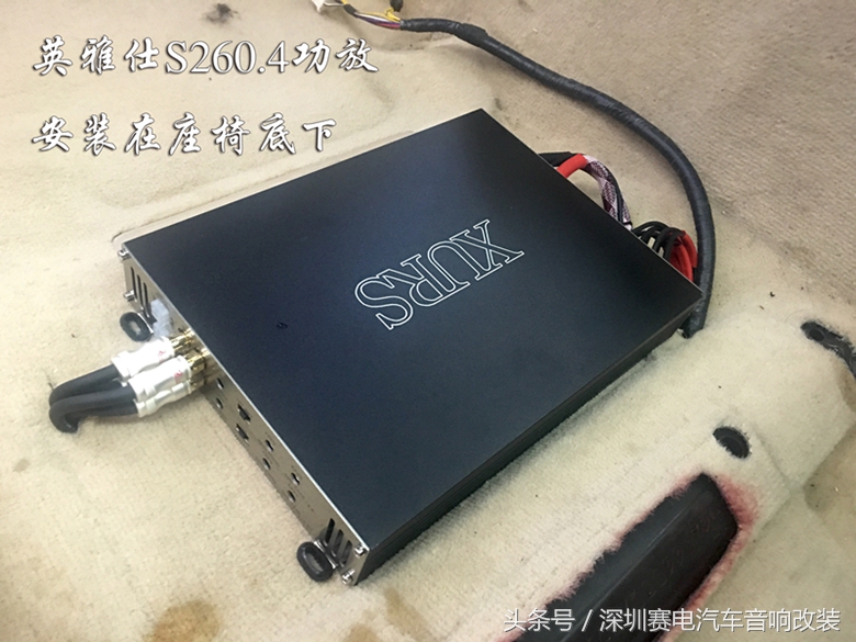 丹拿汽车音响升级,丹拿音响低音高音中音