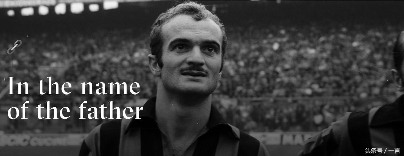 从艺术之子到蓝黑传奇，他为星二代正名，靠老爸不如靠自己