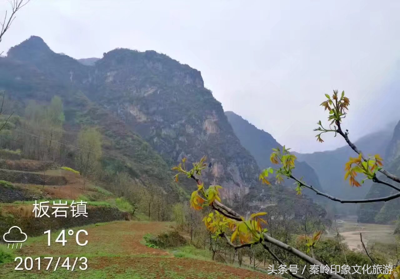 秦岭深山里的传奇故事,秦岭深山风水传说故事视频