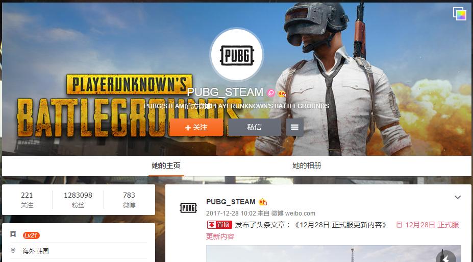 绝地求生被vac封禁还能解封吗,绝地求生机器码解封教程win10