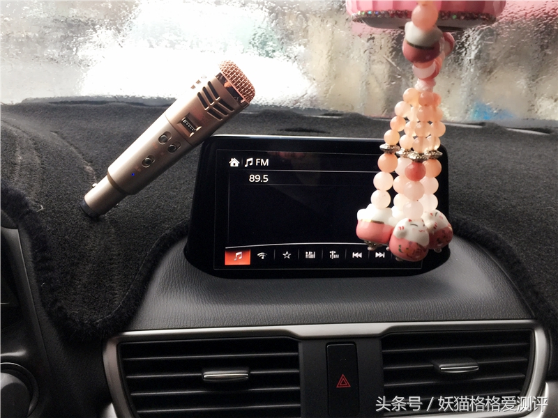 汽车麦克风车智乐k歌专用测评,车智乐随车唱麦克风