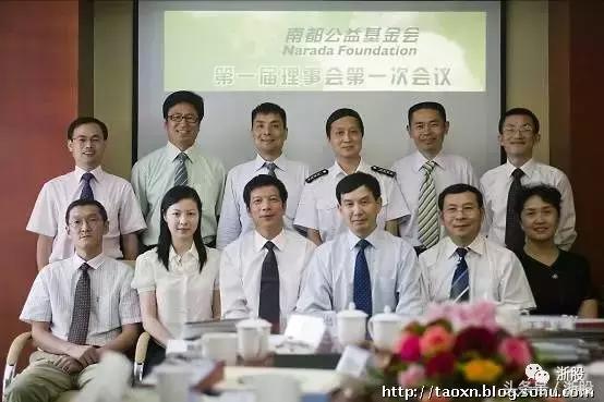 70后美女掌舵的南都物业，为何叫南霸天，又何以成为物业第一股？