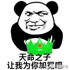 腾讯枪火游侠还能玩吗,腾讯的枪火游侠入榜