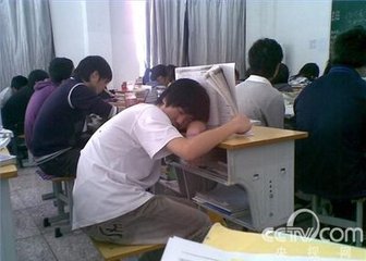 上课捣乱的学生,上课故意捣乱课堂的学生