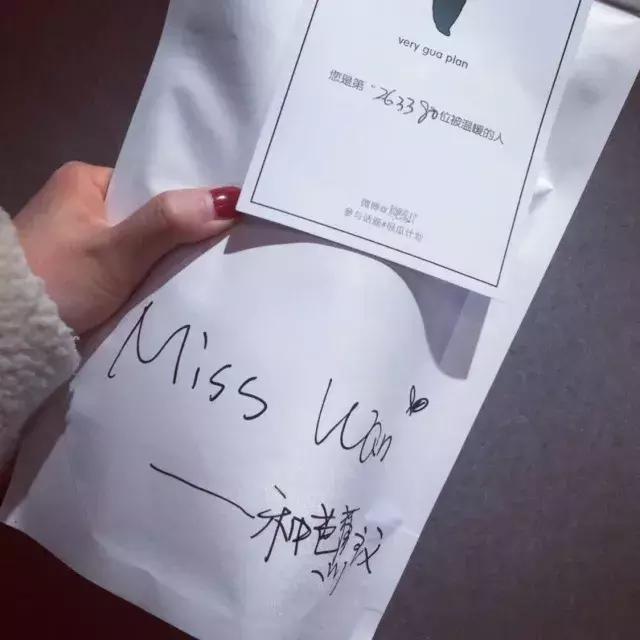 万万没想到，今年大连最火的竟是烤地瓜