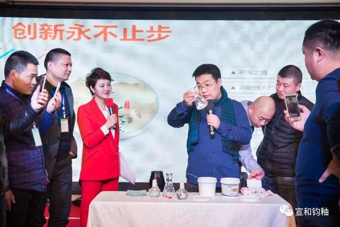 热烈祝贺创维经销商会议圆满结束,宣和钧釉在cctv展播