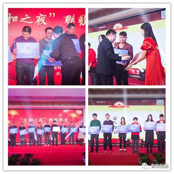 热烈祝贺创维经销商会议圆满结束,宣和钧釉在cctv展播