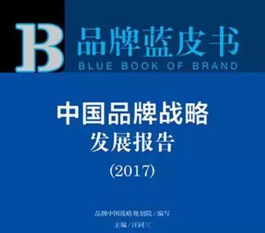 99%的人都在看的品牌干货，老司机最详细解码