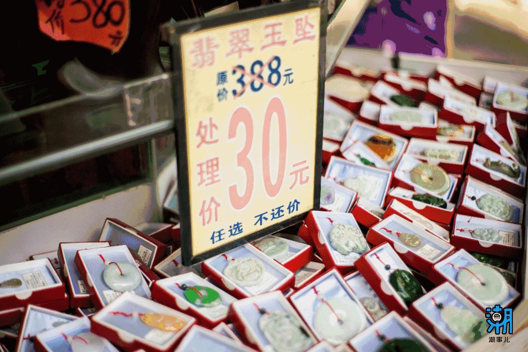 深圳的老记忆,十几年前深圳东门的回忆