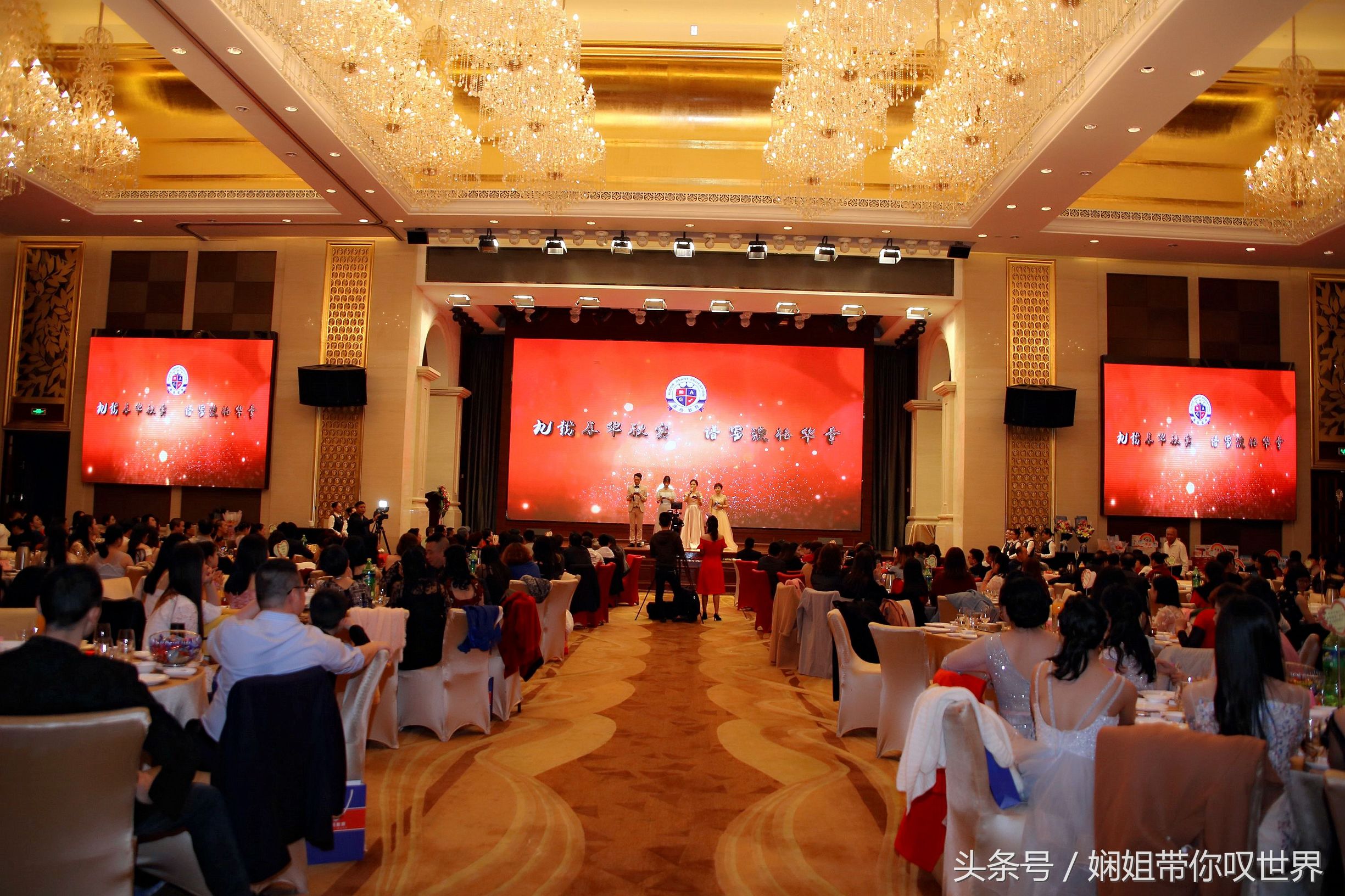 九载春华秋实今朝骏业日新的意思,春华秋实谱写事业华章