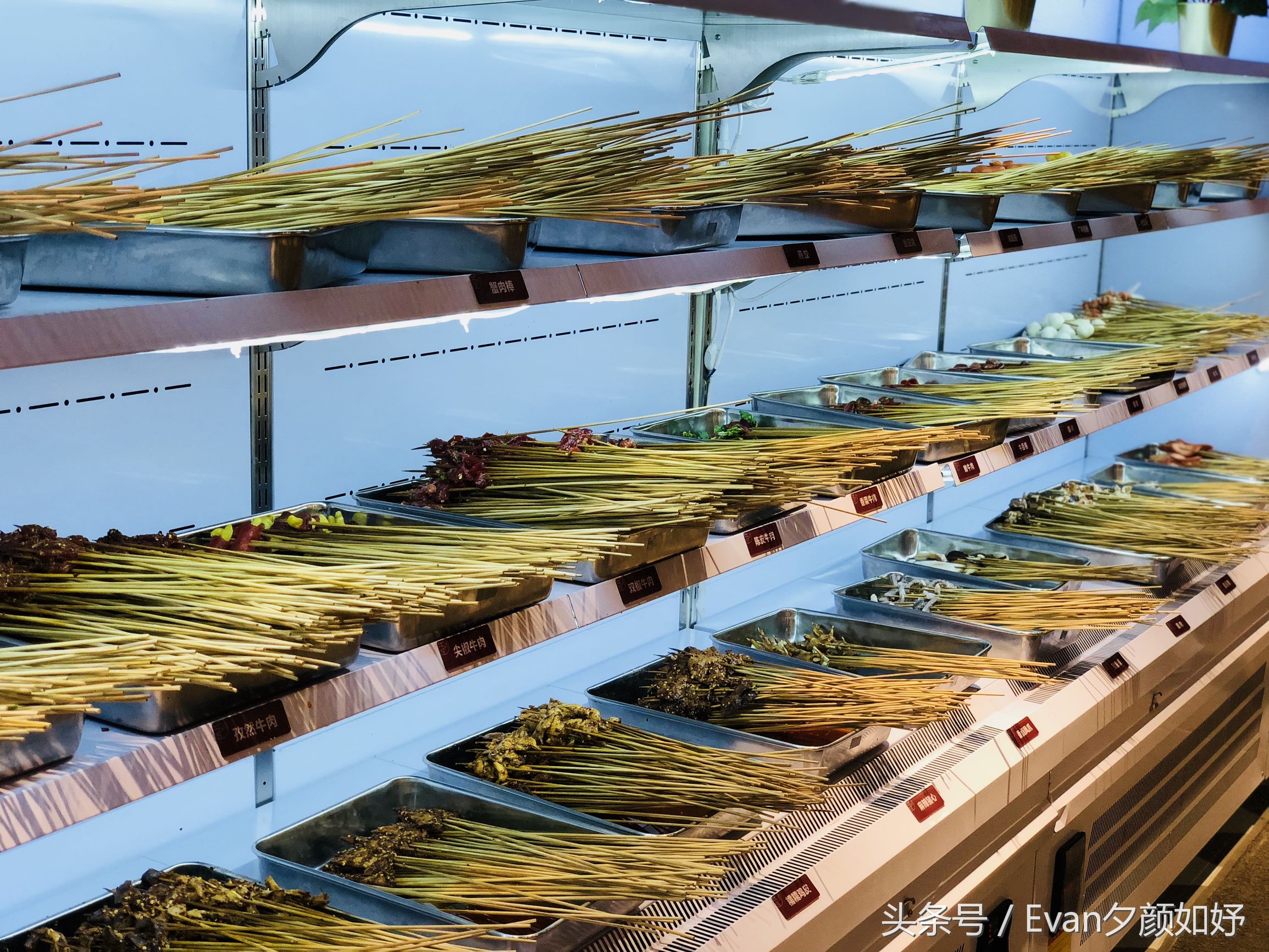 觅串美食,觅串外卖串串火锅