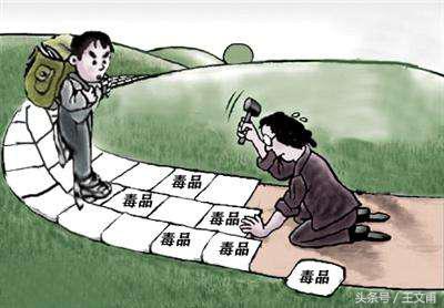 吸食*粉K**导致肾衰竭？尿频尿急尿不尽你也逃不掉？