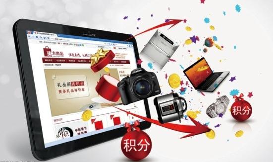 如何使用信用卡积分权益,信用卡怎样才能增长积分