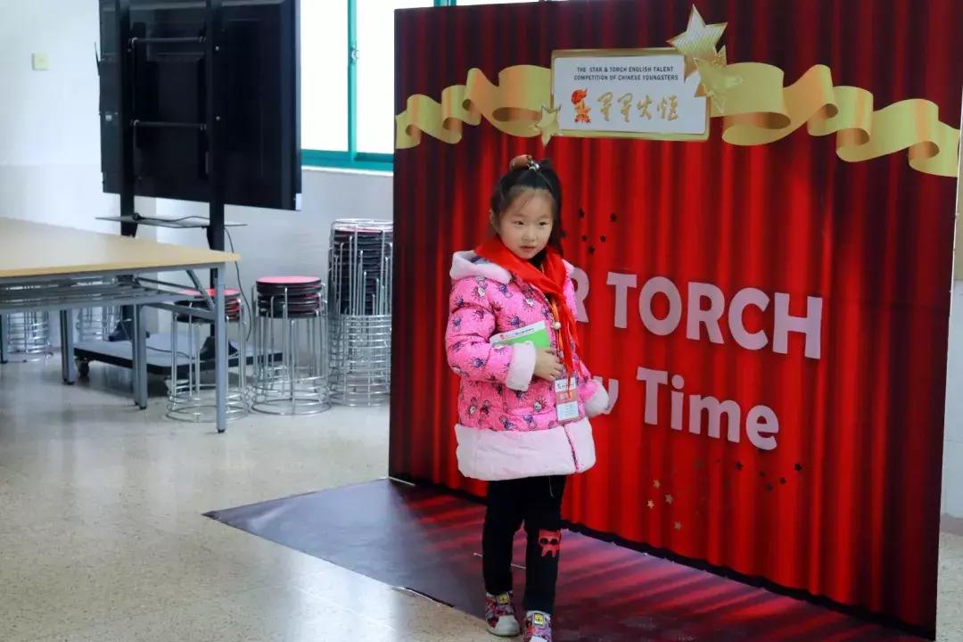 喜报!启橙共有42人挺进“星星火炬”江苏省总决选!