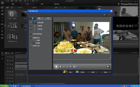唱卡拉ok软件,卡拉ok下载教程