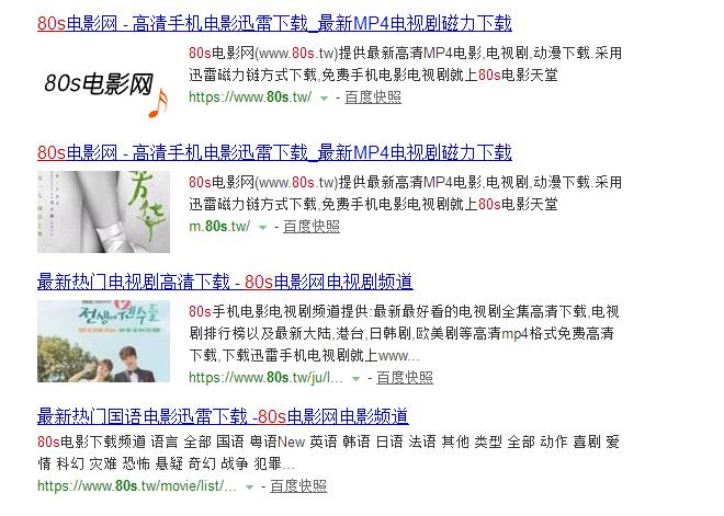 教大家安全绿色*载下**最新上映电影请看文章秘籍