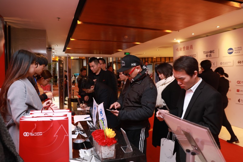 金融颁奖盛典,金融颁奖典礼