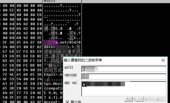 绝地求生吃鸡辅助工具,吃鸡辅助神器绝地求生