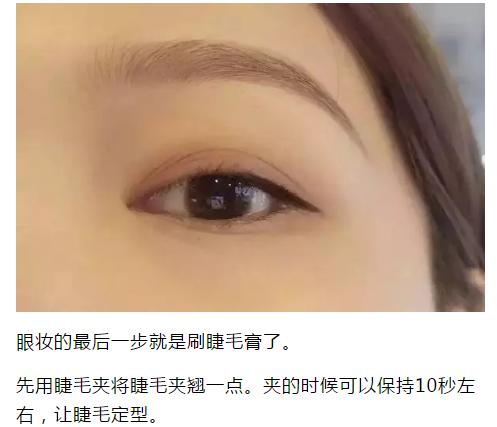 一只眼睛变大一只眼睛小怎么办,如何让眼睛变大变好看小技巧