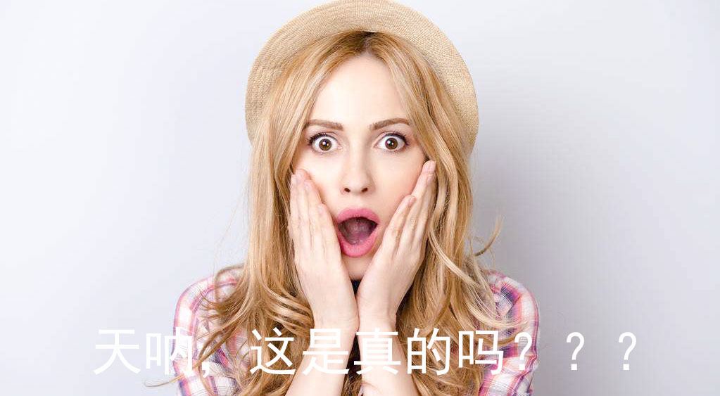 1220商人节，想不到这家企业居然用这种方式回馈客户