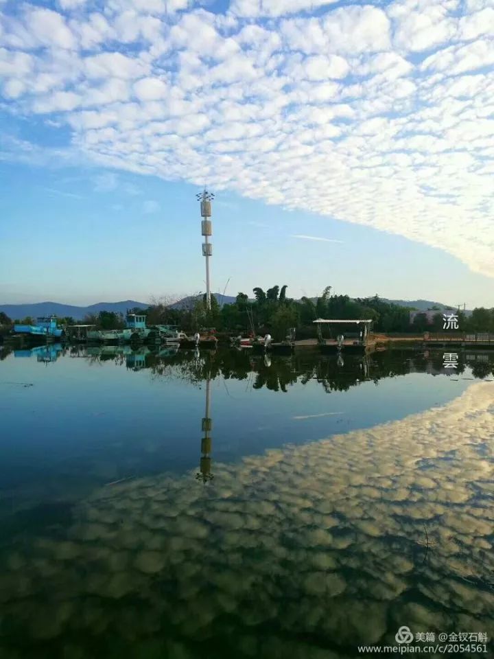 云南楚雄出现大片七彩祥云,七彩祥云云南大理