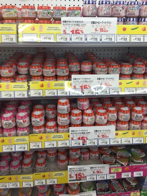 日本母婴购物,日本母婴店阿卡酱