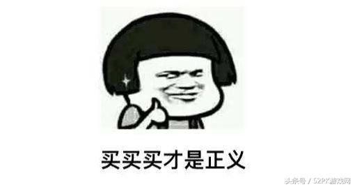 dnf2019春节礼包称号介绍,dnf春节礼包2023称号升级