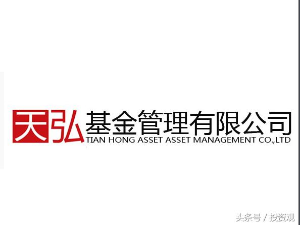 炒股应该买哪个基金好点呢,不知道买什么股