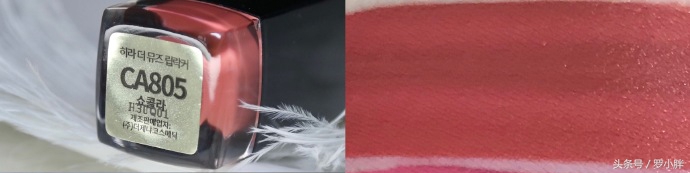 柔雾唇釉试色口红好用吗,亲测好用的润唇有颜色的口红