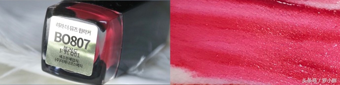 柔雾唇釉试色口红好用吗,亲测好用的润唇有颜色的口红