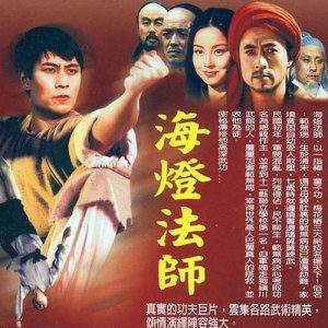 十部让人忘不掉的电影,看了就忘不掉的十部电影