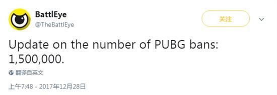 绝地求生顶级辅助系统,绝地求生辅助代码