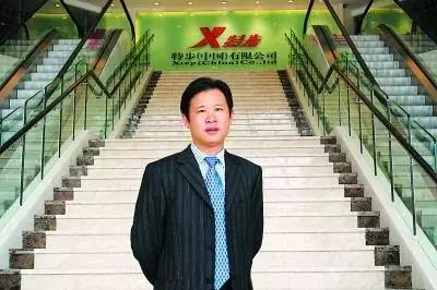 穿特步相亲怎么样了 (特步对相亲的影响)