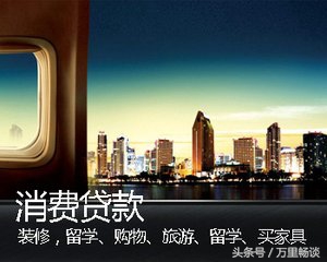 民生银行最低可办多少额度信用卡,民生银行现金分期占信用卡额度吗