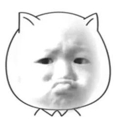 怕泄露个人信息？一键取消曾经注册的网站