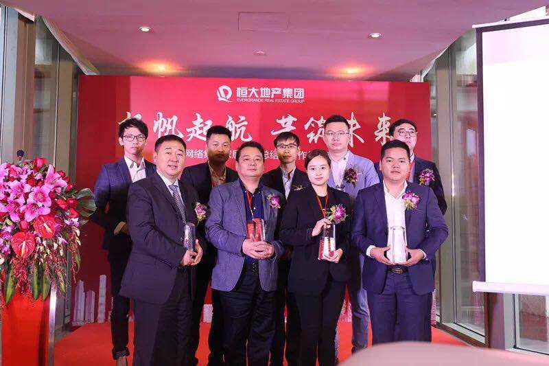 中源家居最近消息,中源家居2019年报