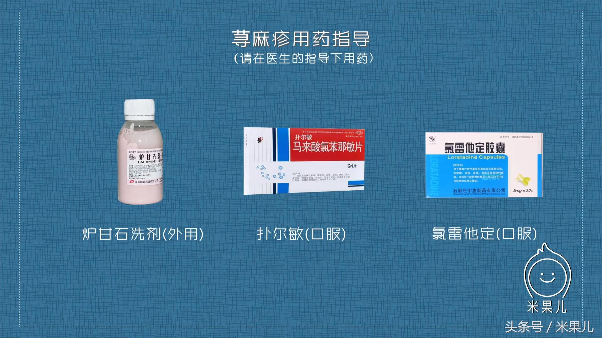 宝宝过敏怎么办新手爸妈秘籍,妈妈过敏体质宝宝怎么办