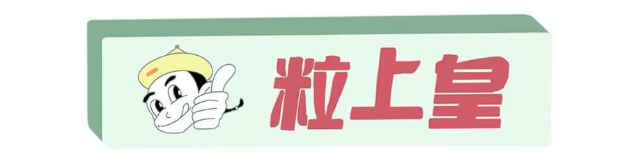 魔都50个必去地点,上海10大诡异地方