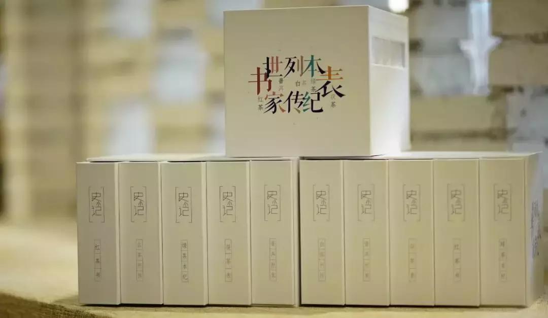 茶道、养道、味道、品道、礼道,韩城这个文创店文化与颜值担当