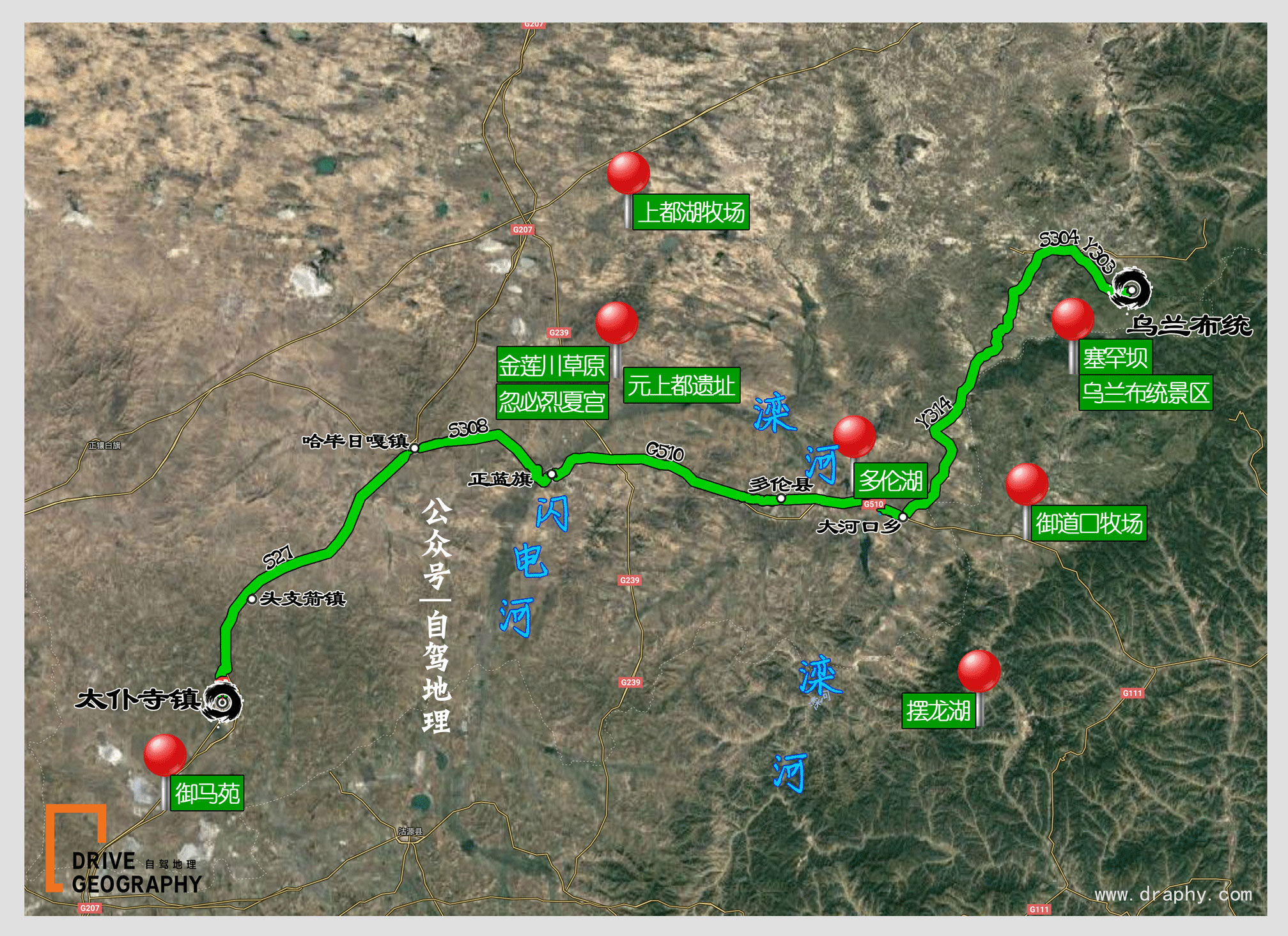 雪乡现在还坑人吗2017,东北雪乡雪上游玩