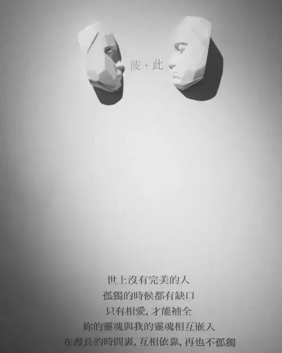 暴雪天，魔都点击量最高“双人展”陪你抗雪，强势回归，脑洞更大