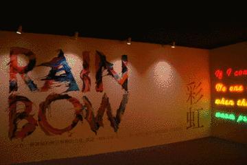 暴雪天，魔都点击量最高“双人展”陪你抗雪，强势回归，脑洞更大