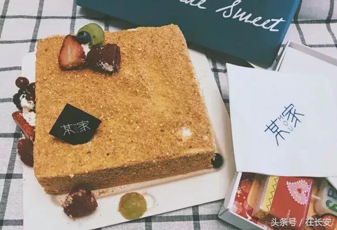 西安小众甜品店,西安那些很适合发呆的治愈甜品店