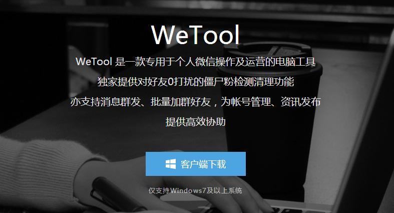 从0开始做运营,从零开始运营社区