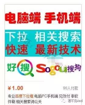 有人做微商赚钱真的吗,搞微商真的能赚钱吗