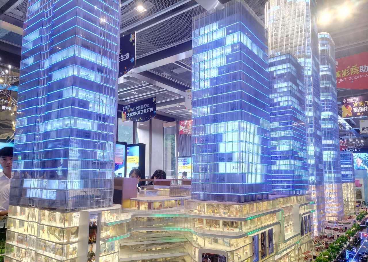 杨家坪商圈中迪广场最新动态,杨家坪中迪广场效果图