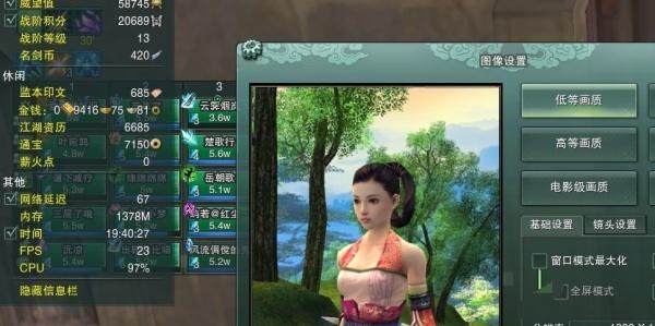 剑网三重制版为什么走了那么多人,剑网三重制版推荐配置