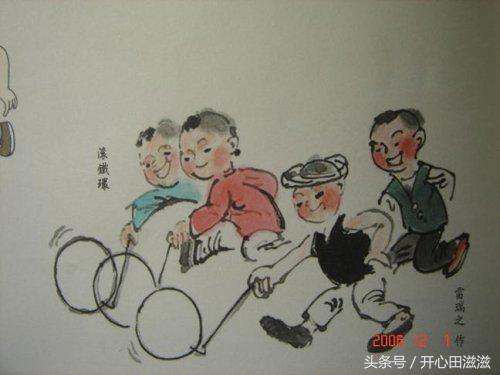 80后90后老人进来！都认识证明你老了，表不服