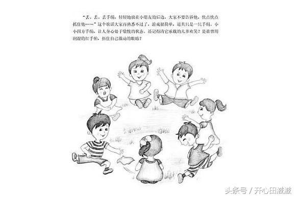 80后90后老人进来！都认识证明你老了，表不服